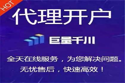 竞价排名案例：低成本获客策略